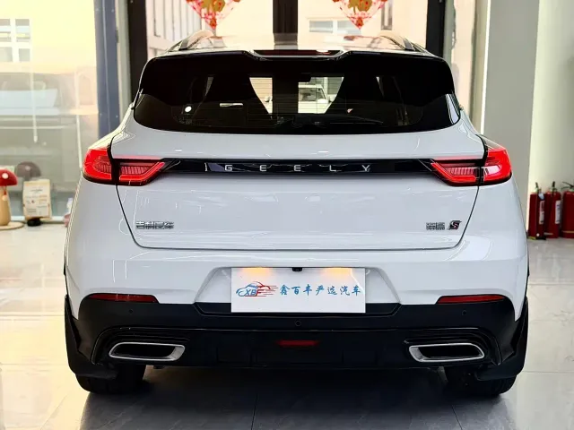 Geely Emgrand S — Фото автомобиля 9