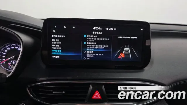 Hyundai Santa Fe Santa Fe (New) — Фото автомобиля 16
