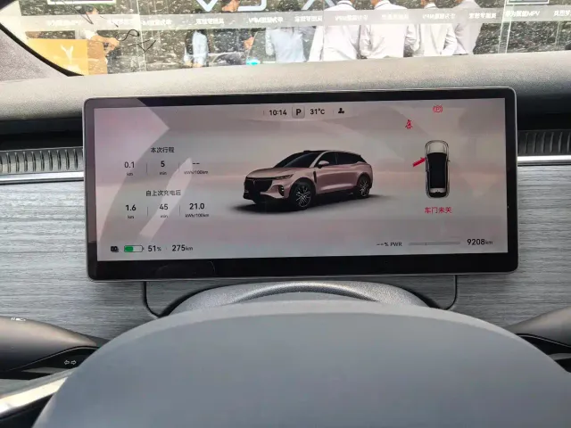 Voyah Auto Voyah Zhiyin 2025 Model 2WD Huawei Qiankun Edition — Фото автомобиля 18