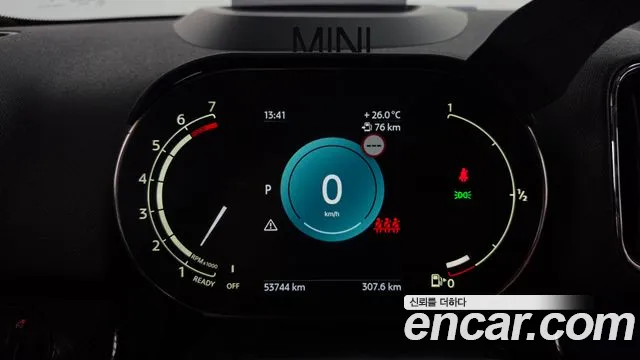 MINI Countryman — Фото автомобиля 11