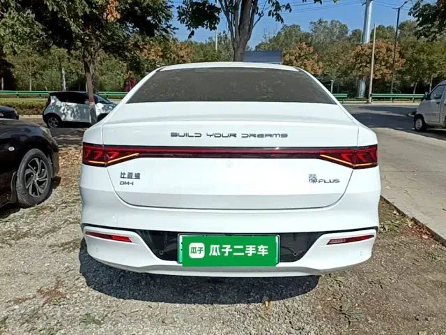 BYD Qin PLUS — Фото автомобиля 5
