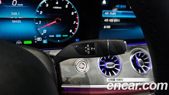 Mercedes-Benz CLS-Class — Фото автомобиля 9