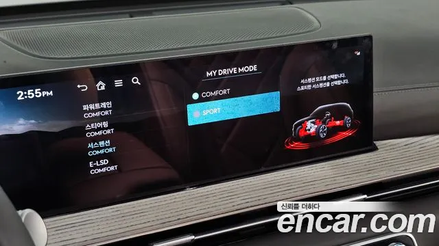 Genesis GV80 2.5T Бензин AWD — Фото автомобиля 17