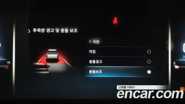 KG_Mobility_Ssangyong Rexton Новый Rexton Sport Khan Дизель 2.2 4WD — Фото автомобиля 16