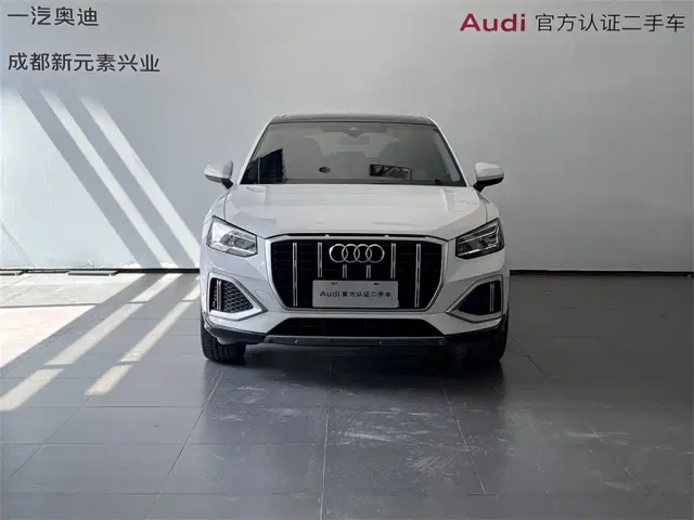 Audi Q2L — Фото автомобиля 2