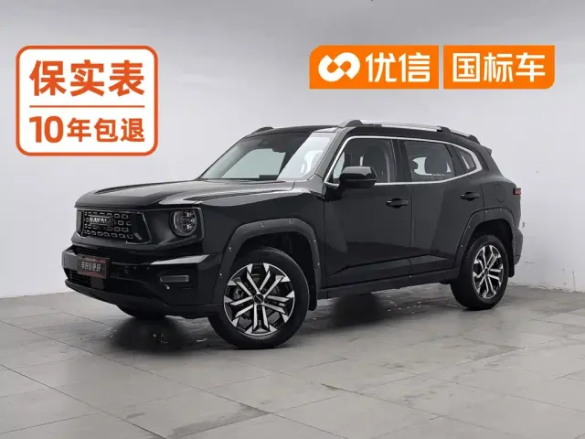 Фотография автомобиля — Haval Big Dog