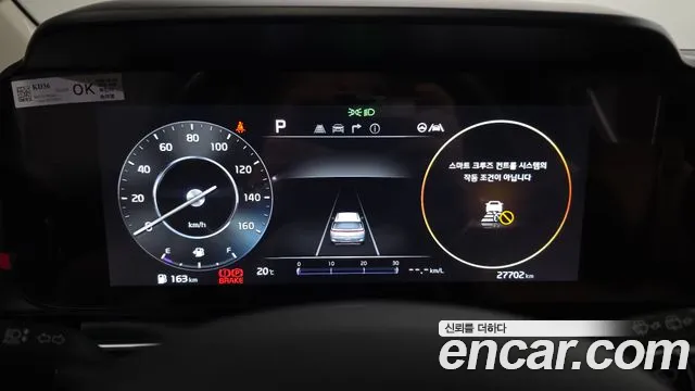 Kia Canival Carnival 4 поколение Дизель 11 мест Signature — Фото автомобиля 8