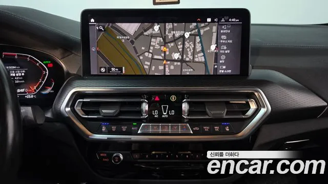 BMW X4 G02 — Фото автомобиля 19