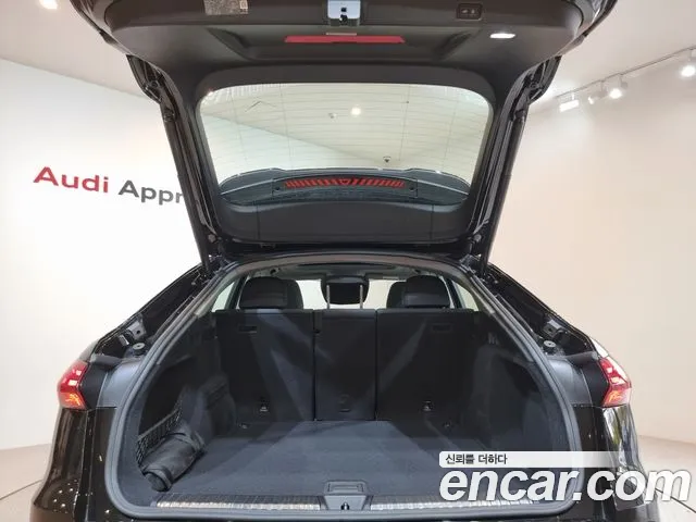Audi Q5 80A — Фото автомобиля 19