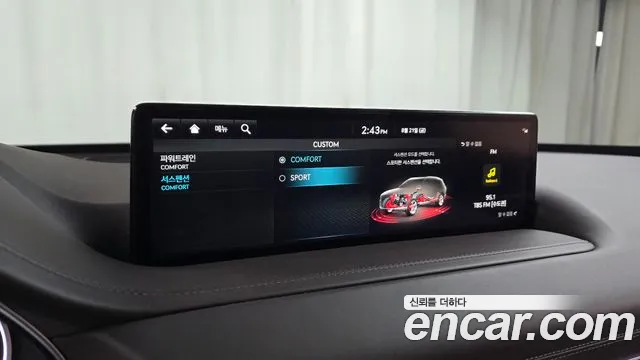 Genesis GV80 3.5T Бензин 2WD — Фото автомобиля 30