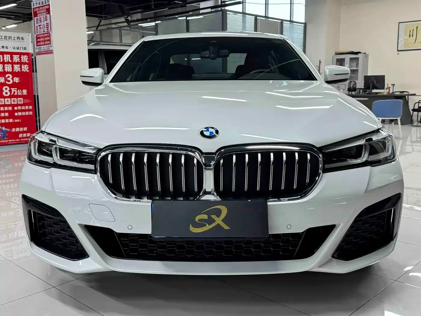 BMW BMW 5 Series 2022 525Li M Sport Package — Фото автомобиля 2