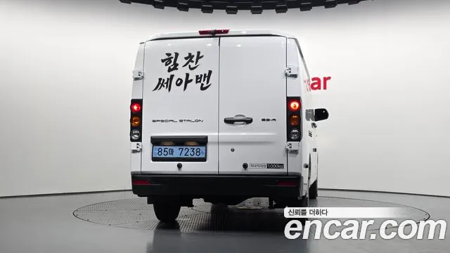 Geely SE-A2 Van — Фото автомобиля 4
