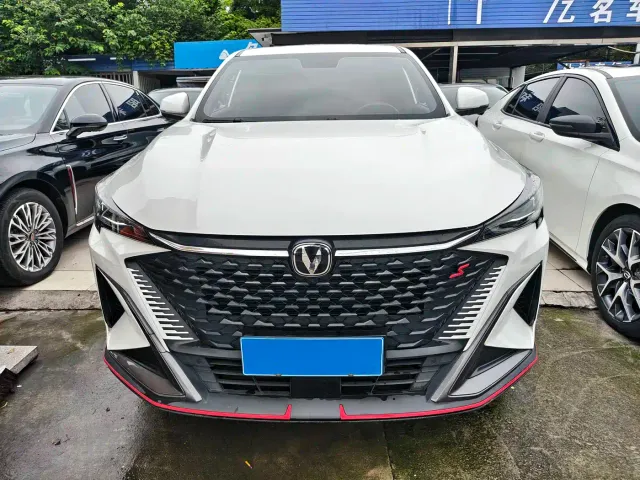 Changan Changan X5 PLUS 2024 1.5T DCT Excellence Model — Фото автомобиля 2