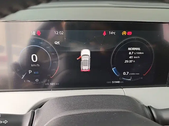 Changan CS75 Plus — Фото автомобиля 11
