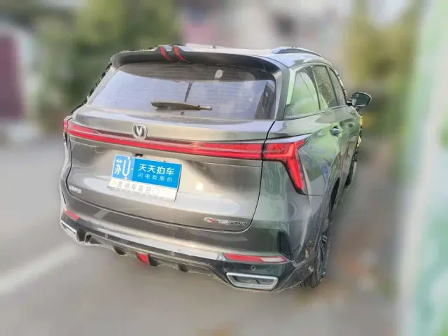 Changan CS75 Plus — Фото автомобиля 2
