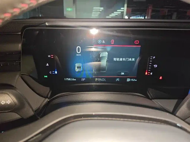 Ford Mondeo — Фото автомобиля 11