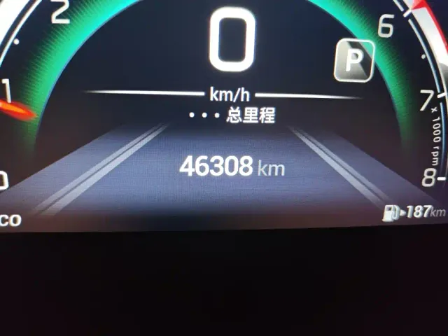 GAC Trumpchi M6 — Фото автомобиля 4