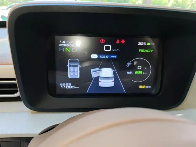 Wuling Hongguang Mini EV — Фото автомобиля 11
