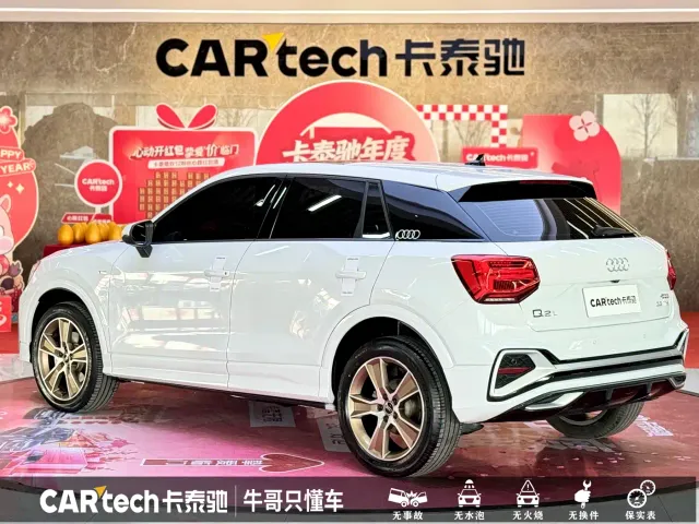 Audi Q2L — Фото автомобиля 26