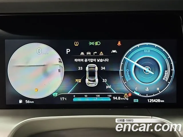 Hyundai Nexo — Фото автомобиля 6