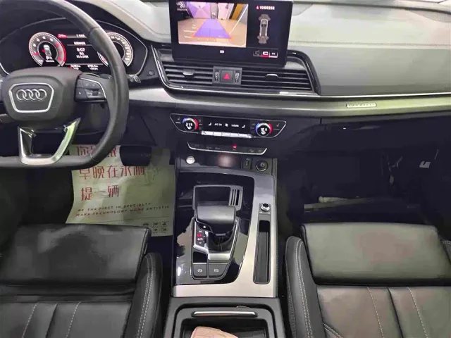 Audi Q5L — Фото автомобиля 7