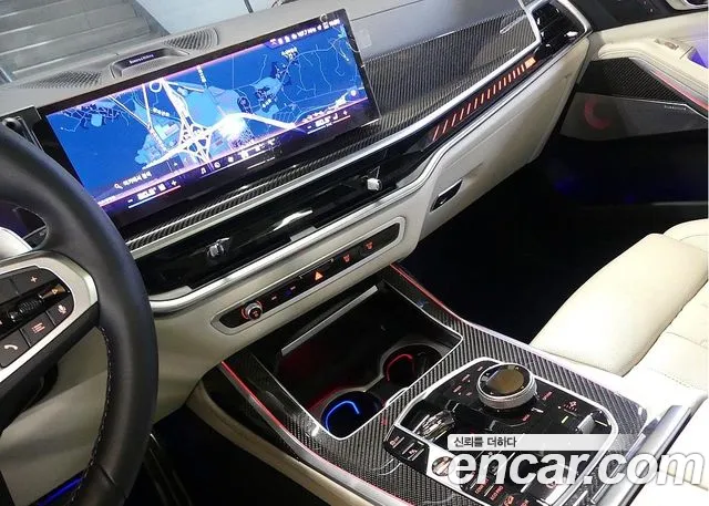 BMW X7 M60i xDrive M Sport 6 мест — Фото автомобиля 13