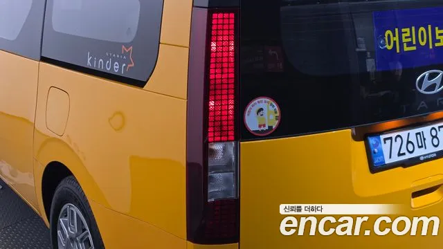 Hyundai Staria — Фото автомобиля 8
