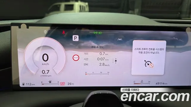 Genesis G80 Бензин 2.5 турбо AWD — Фото автомобиля 8