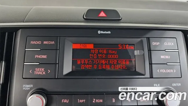 Kia RAY Новый Kia Ray Signature — Фото автомобиля 30