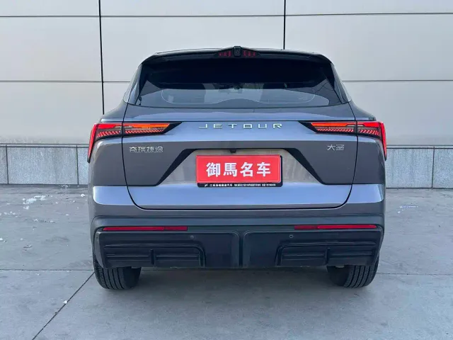 Jetour Dashing — Фото автомобиля 7