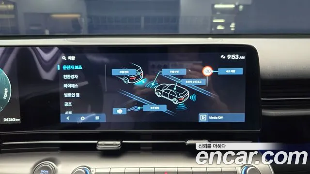 Hyundai Kona SX2 — Фото автомобиля 16