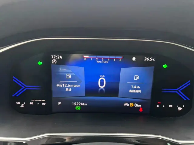 Jetta VS7 — Фото автомобиля 16