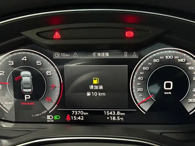 Audi A6L — Фото автомобиля 8