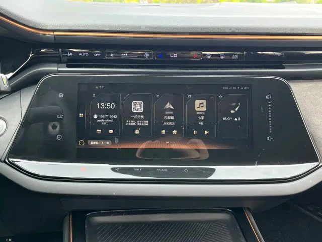 Dongfeng Yixuan MAX — Фото автомобиля 16
