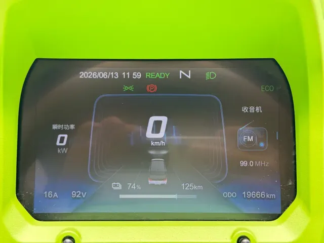 Chery QQ Ice Cream — Фото автомобиля 5