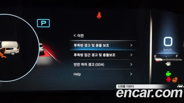 KG_Mobility_Ssangyong Rexton Rexton Arena Дизель 2.2 4WD — Фото автомобиля 16