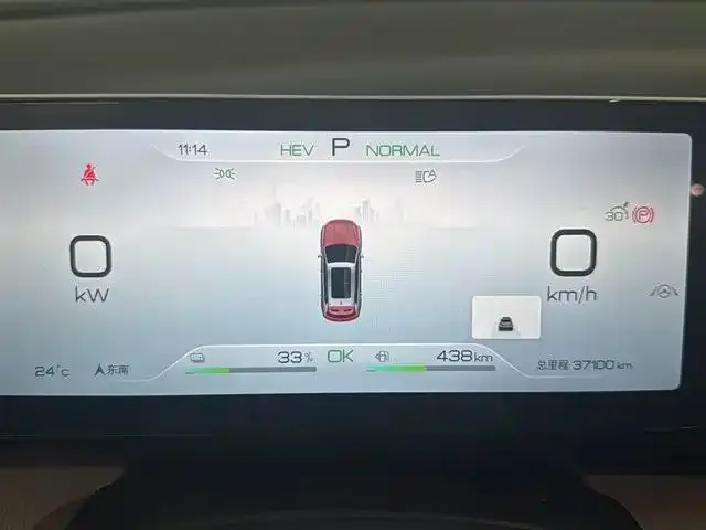 BYD Song Pro — Фото автомобиля 17