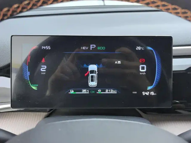 BYD Song Pro — Фото автомобиля 14