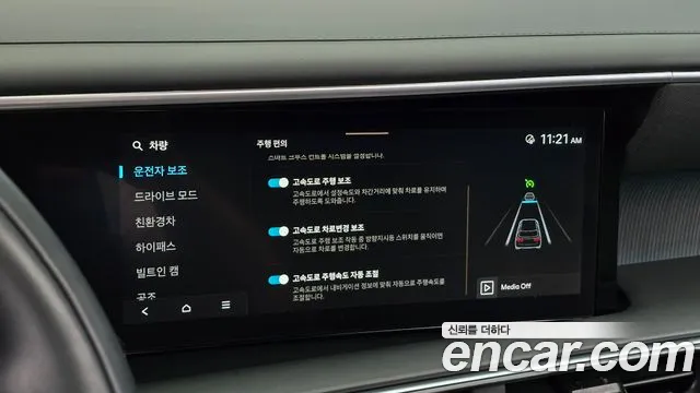 Hyundai Palisade LX3 — Фото автомобиля 23