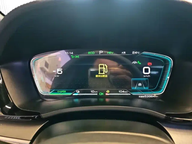 BYD Song PLUS — Фото автомобиля 11