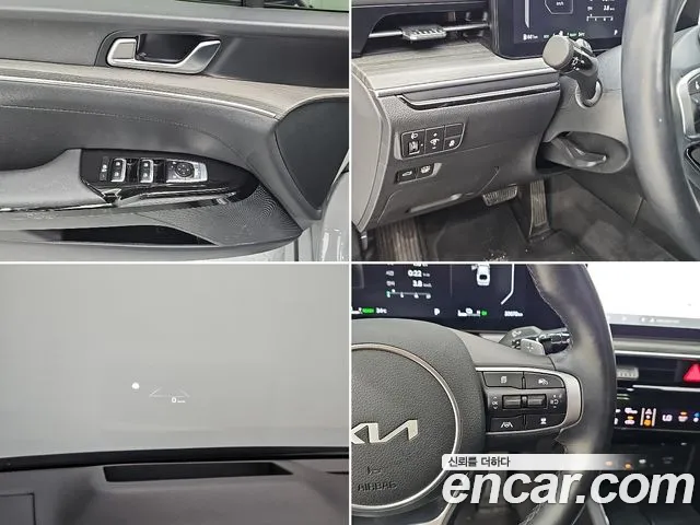 Kia K5 Generation 3 — Фото автомобиля 15