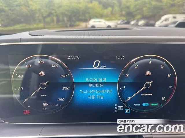 Mercedes-Benz GLS-Class X167 — Фото автомобиля 13