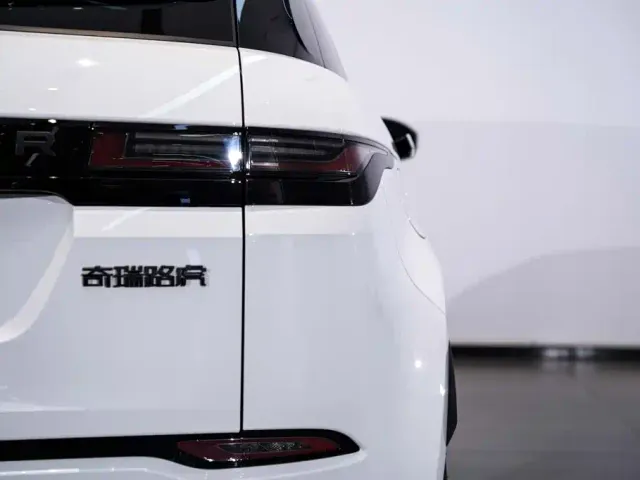 Land Rover Range Rover Evoque — Фото автомобиля 11