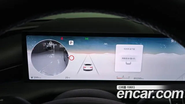 Genesis G80 Бензин 2.5 турбо AWD — Фото автомобиля 7