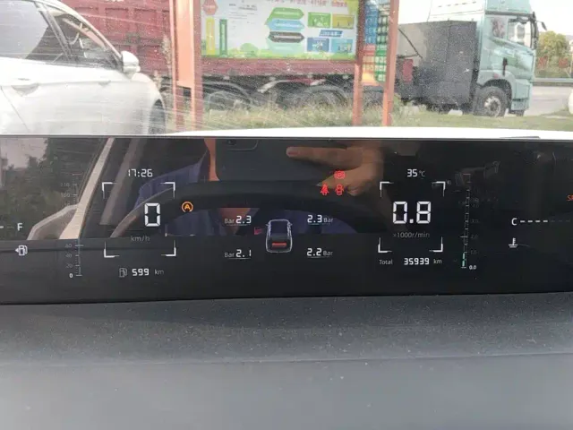 Changan Lamore — Фото автомобиля 14