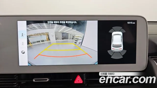 Hyundai Ioniq 5 Ioniq5 — Фото автомобиля 21