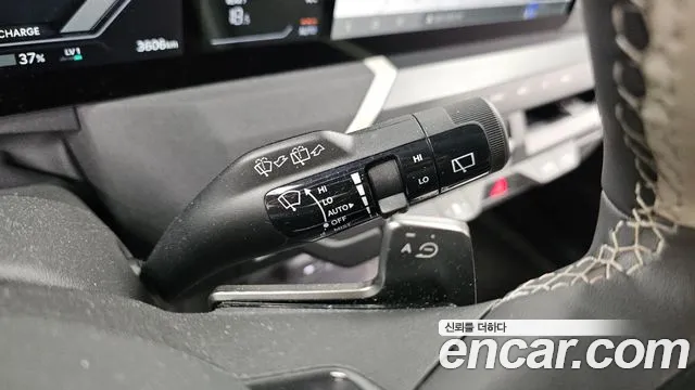 Kia EV5 — Фото автомобиля 20