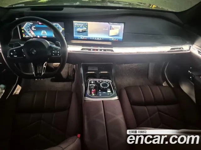 BMW 7 Series G70 — Фото автомобиля 6