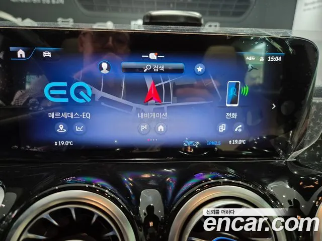 Mercedes-Benz EQB X243 — Фото автомобиля 15