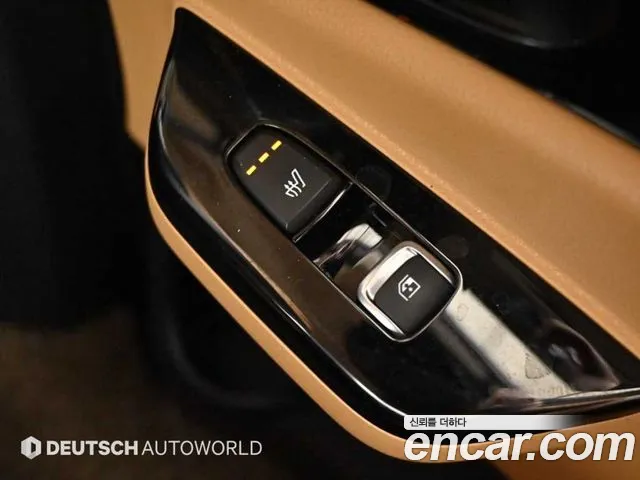 Kia Carnival — Фото автомобиля 16